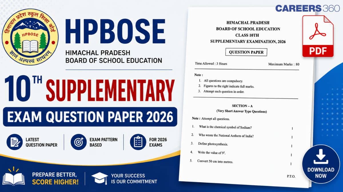 HPBOSE HP Board 10th Supplementary Exam Question Paper 2026 PDF Download